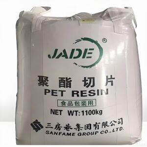 PET RESIN CZ-302  BLOW bottle grade   “JADE” Brand ，Copolyester.