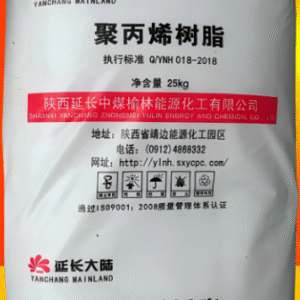 PPR  MT400B  Polypropylene   Random Copolymer MI 40