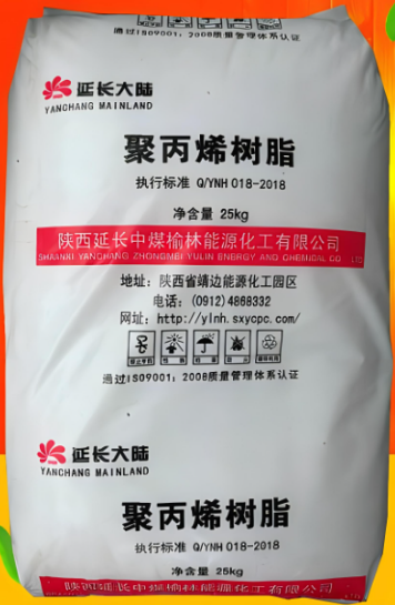 PPR  MT400B  Polypropylene   Random Copolymer MI 40