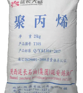 YANCHAGNGT30S   PP Yarn PP Raffia