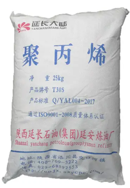 YANCHAGNGT30S   PP Yarn PP Raffia