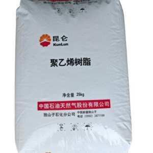 Low density polyethylene LDPE DAQING 2426H  MI=2