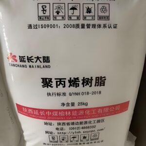 6fc510dc-c493-48f8-ae49-82a1252f7924 YanchangPPR MT500B Transparent Random PP Random Copolymer MI 50