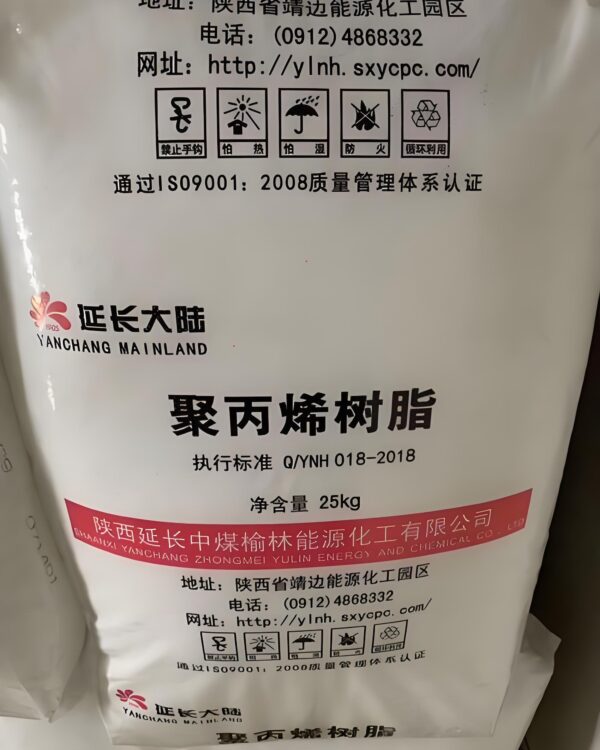 YanchangPPR MT500B  Transparent  Random PP   Random Copolymer  MI 50