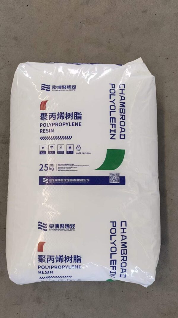 CHAMBROAD EP548R copolymer Polypropylene ，injection molding MI 28