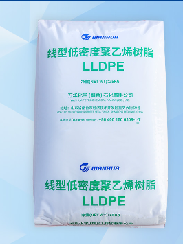 eab8a2ab31b23e80fdec61086b5b307 Wanhua 2420D LDPE Film Grade Resin | Trusted LDPE Supplier Factory Direct Supply