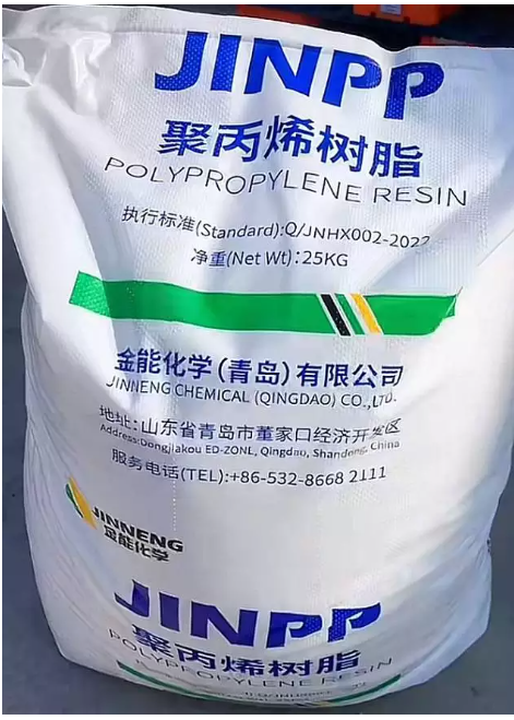 Jinneng550J    PP Yarn PP Raffia grade granules MI 3