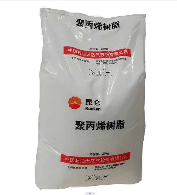 55aad63da5bed8522edbe2330a748c5 CNPC Z30S pp fiber woven plastic material