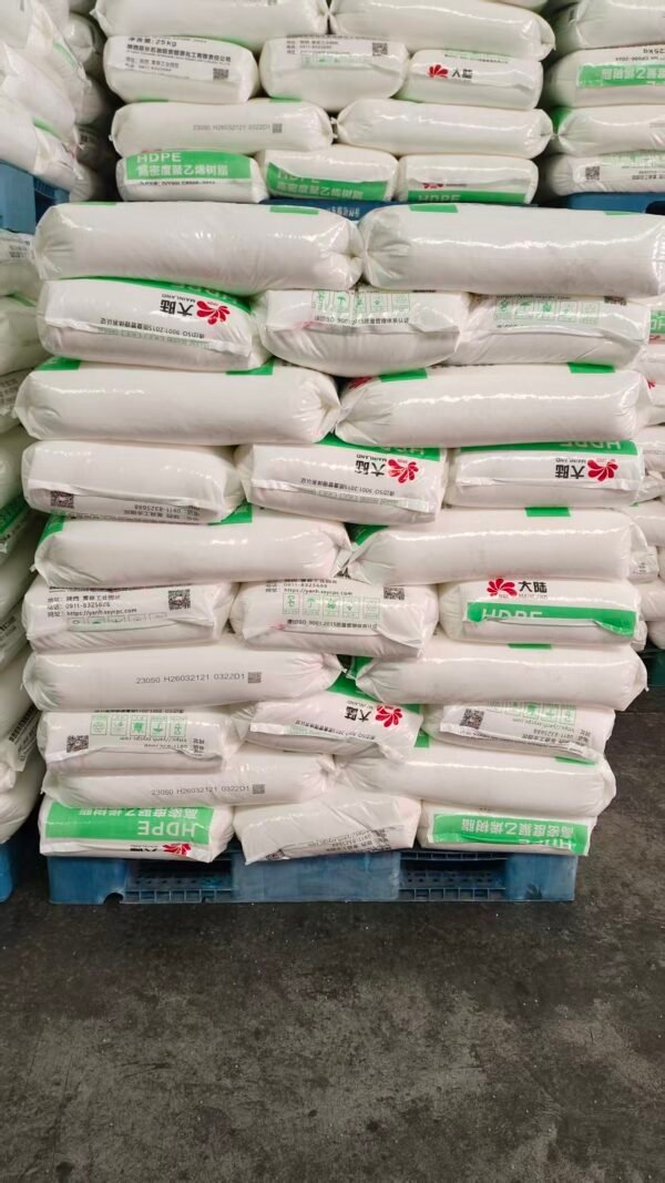 微信图片_20260412173138_5519_1539 CNPC Z30S pp fiber woven plastic material