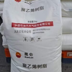 VIRGIN PP China — Yanchang S1003 Homopolymer Polypropylene