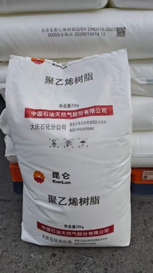 VIRGIN PP China — Yanchang S1003 Homopolymer Polypropylene